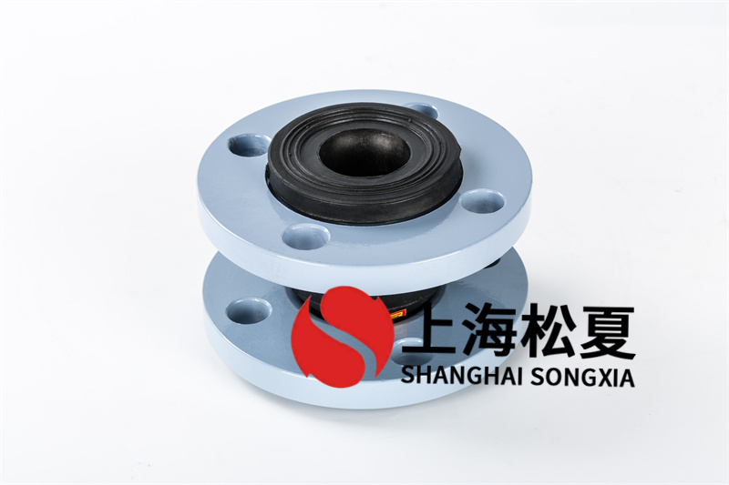 船用小邊船標(biāo)橡膠接頭 船用小邊船標(biāo)橡膠接頭